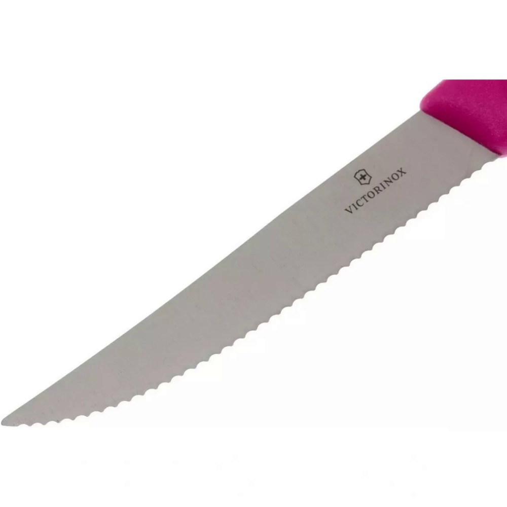 Набор ножей кухон. Victorinox Swiss Classic (6.7936.12L5B)