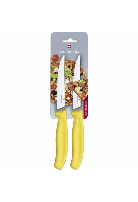 Набор из 2 ножей для стейка и пиццы SwissClassic Gourmet 12 см, с серейторной заточкой VICTORINOX 6.7936.12L8B Swiss made