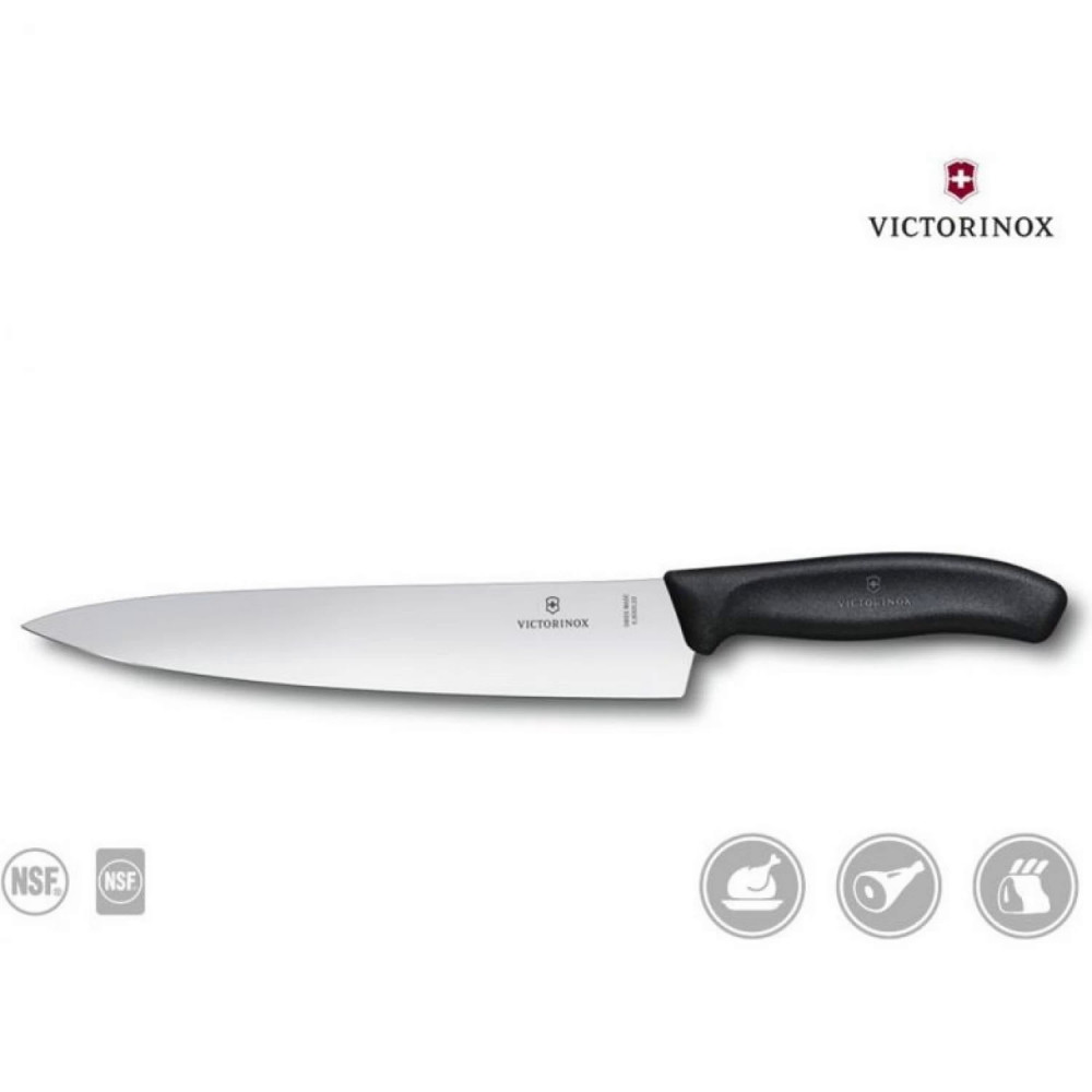 Нож разделочный Swiss Classic 22 см VICTORINOX 6.8003.22B