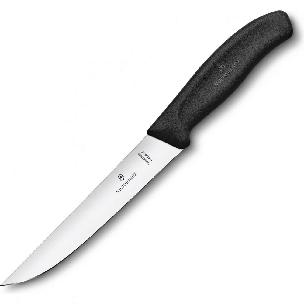 Нож кухонный Victorinox Swiss Classic (6.8103.15B)