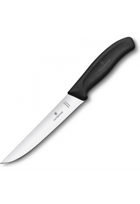 Нож кухонный Victorinox Swiss Classic (6.8103.15B)