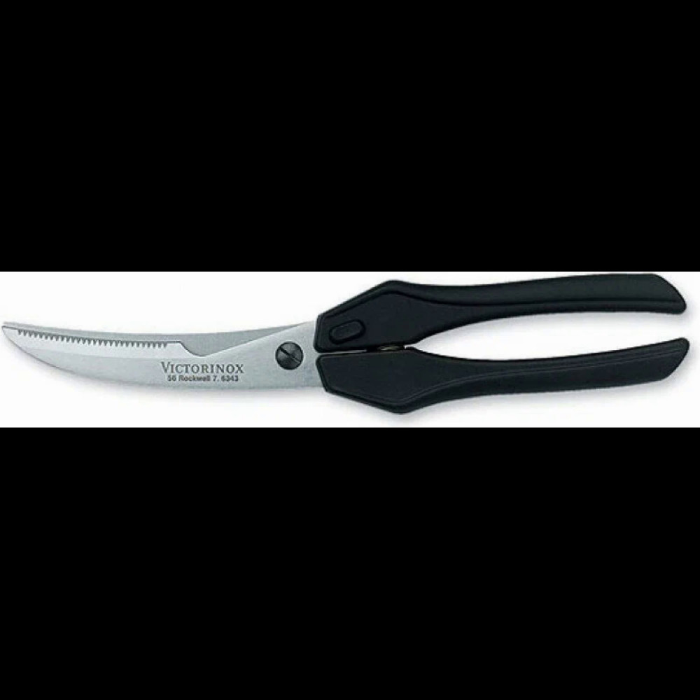 Victorinox - ножницы для птицы 7.6343