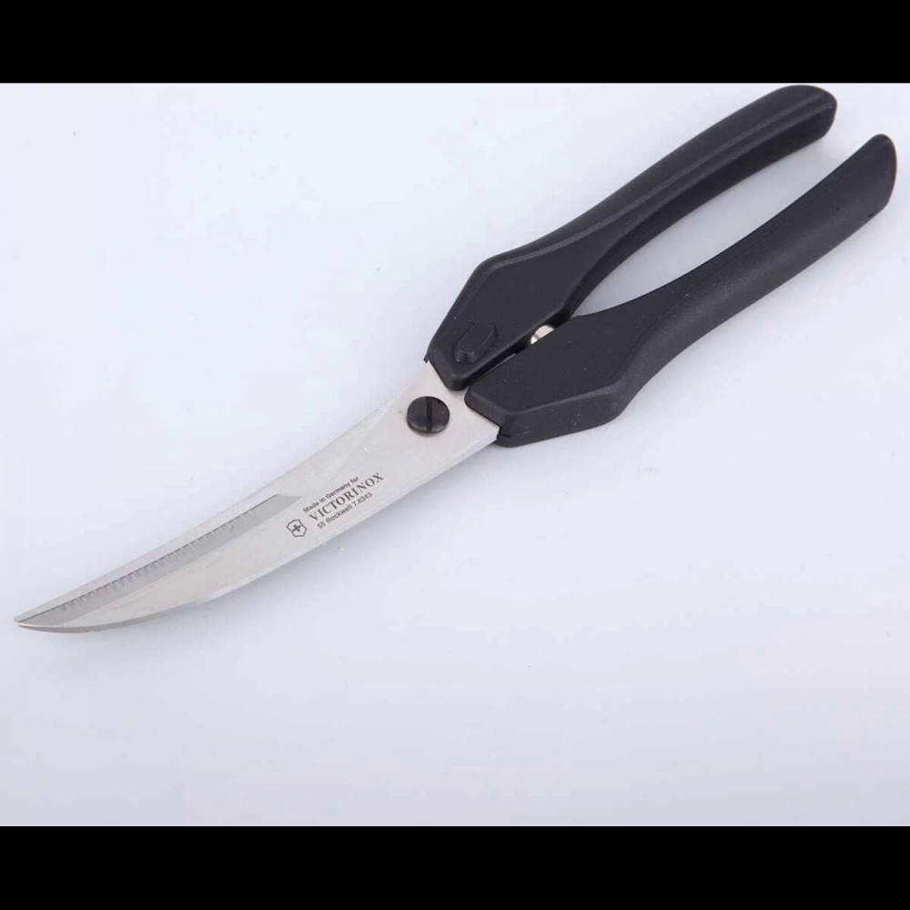 Victorinox - ножницы для птицы 7.6343