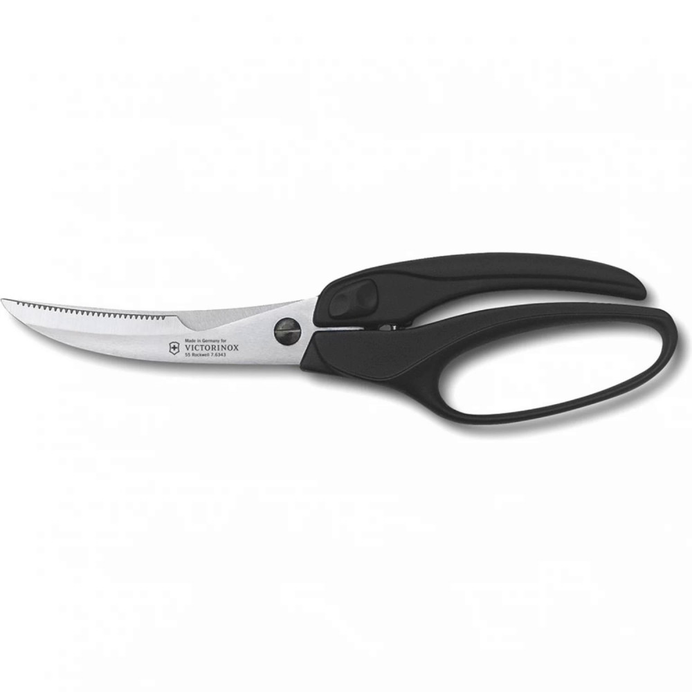 Victorinox - ножницы для птицы 7.6344