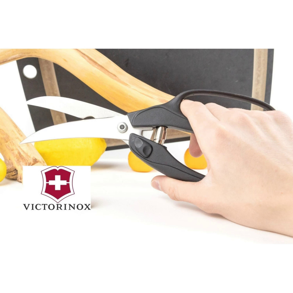 Victorinox - ножницы для птицы 7.6344