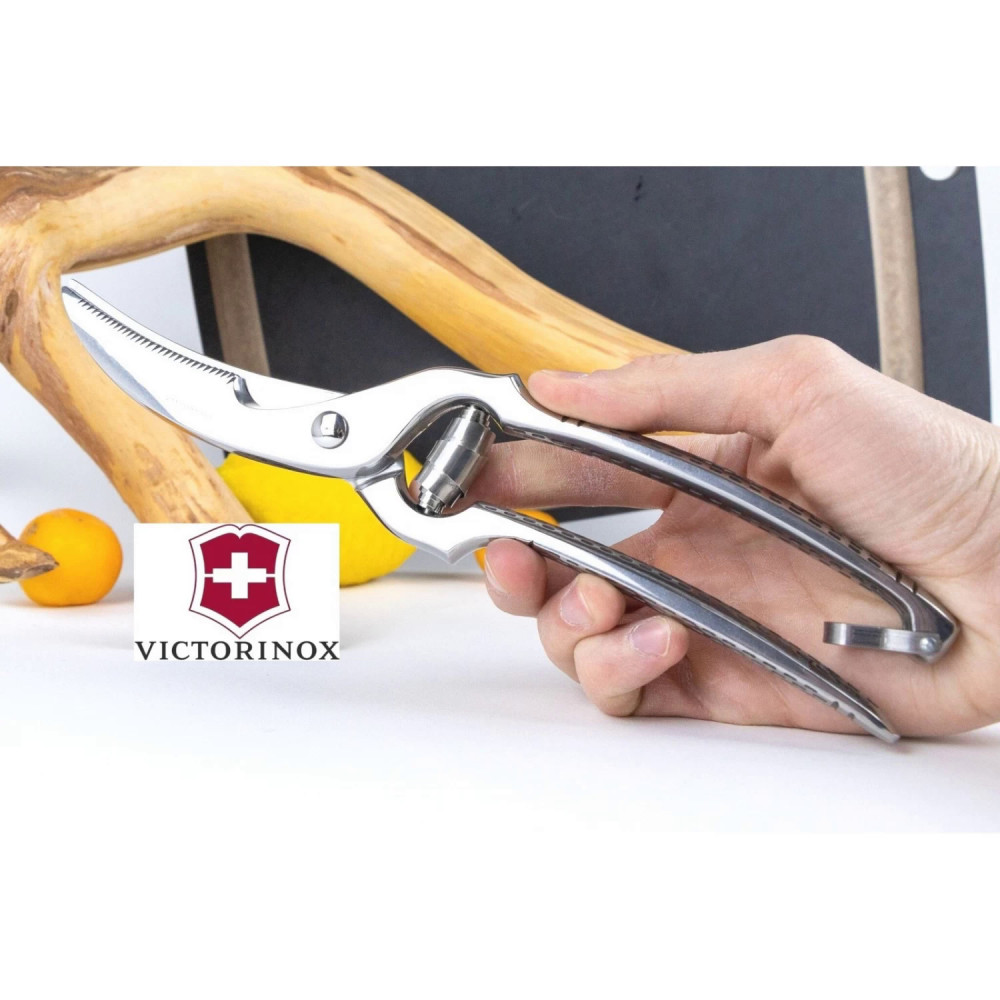 Victorinox - ножницы для птицы 7.6345
