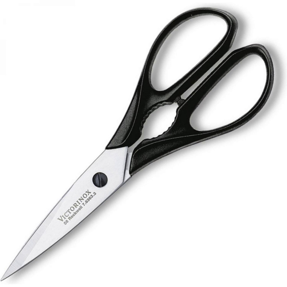 Ножницы кухонные универсальные 20 см VICTORINOX 7.6363.3