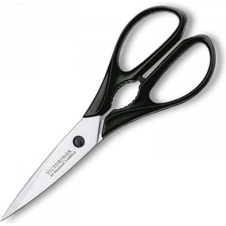 Ножницы кухонные универсальные 20 см VICTORINOX 7.6363.3