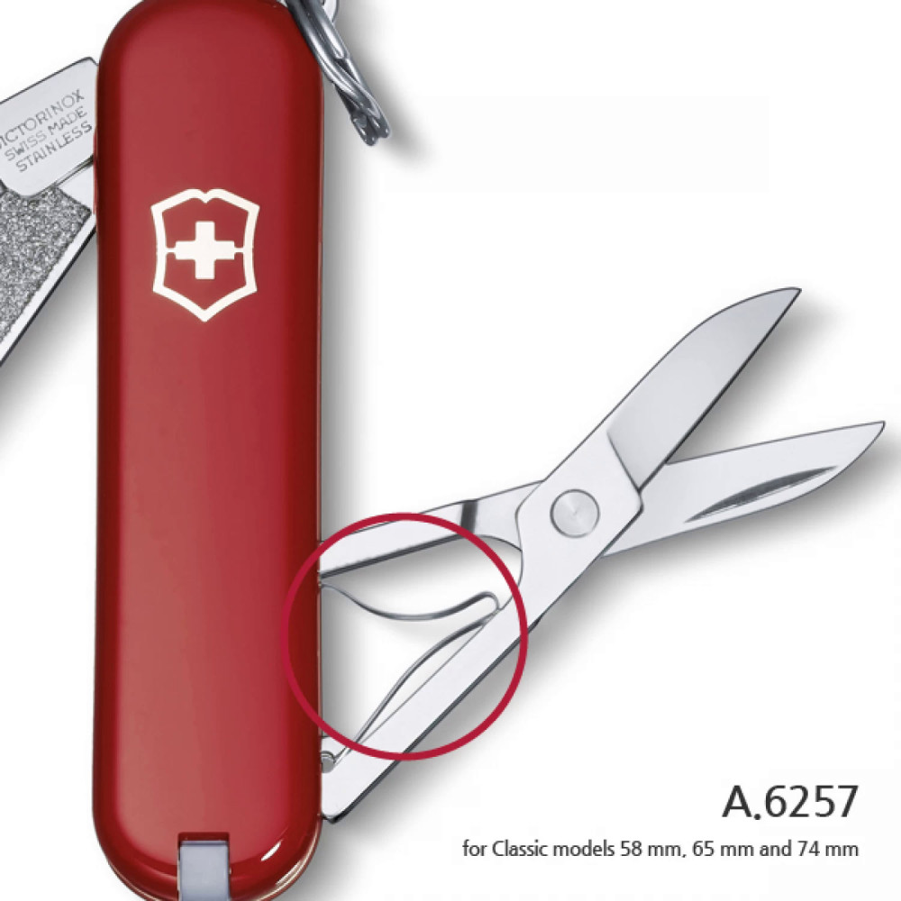 Пружина для ножниц VICTORINOX, для ножей 58 мм (модели 0.62…0.63..) A.6257.100